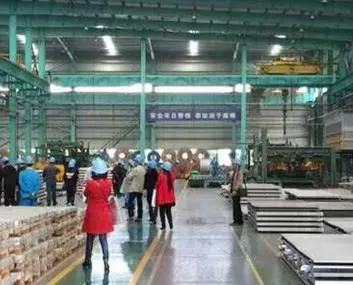Taizhou Jiefan Stainless Steel Co Ltd company overview - view 1