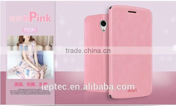 MOFi RUI Series Customed Mobile Phone PU Leather Flip Cover Case for TCL 3S, TCL M3G