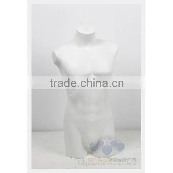 Half-body matte white male torso mannequin