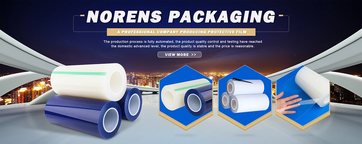 Qingdao Nuolunsi Packaging Technology Co., Ltd. company overview - view 1