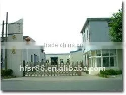Offset PS Printing Plate china manufactuer