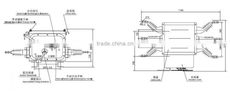ZW20-12 Outdoor high voltage pole-mounted 11KV vacuum circuit breaker