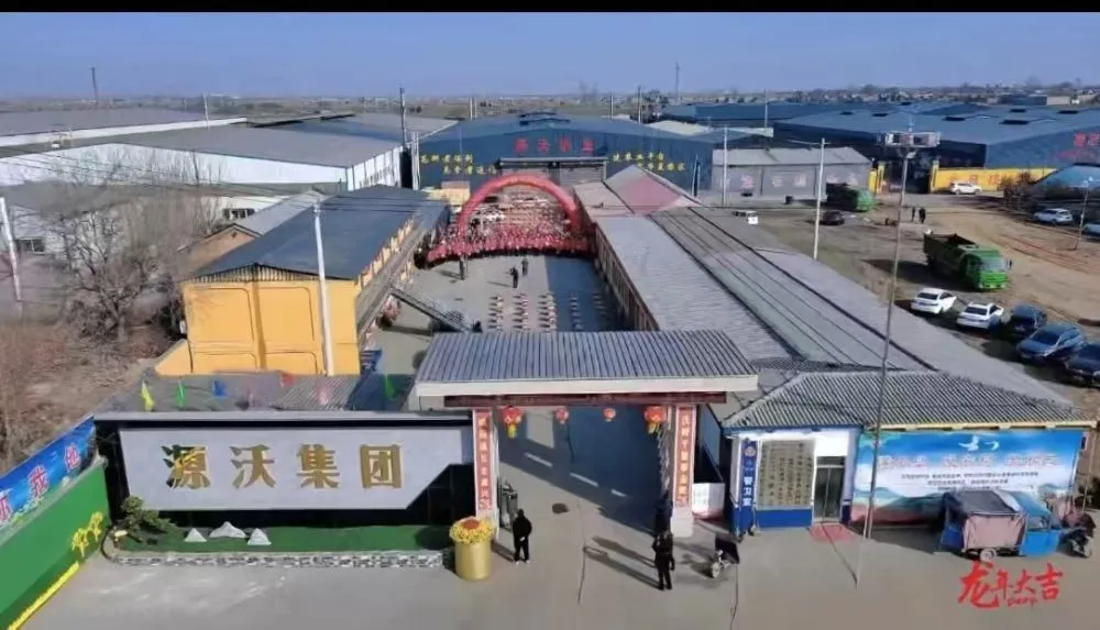 微信图片_20250919102018_5_30.jpg