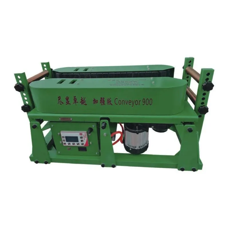 cable_conveyor_705190_800x800_clean