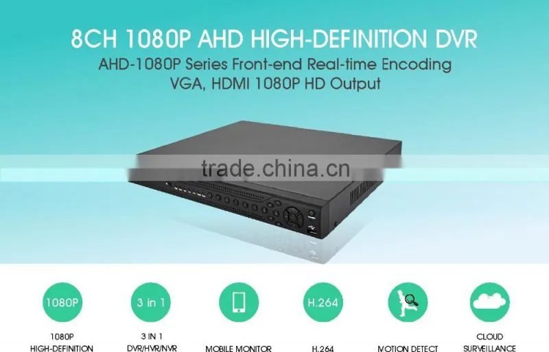 8ch AHD 1080P DVR 8ch AHD Digital Video Recorder DVR with P2P HDMI support AHD analog Camera