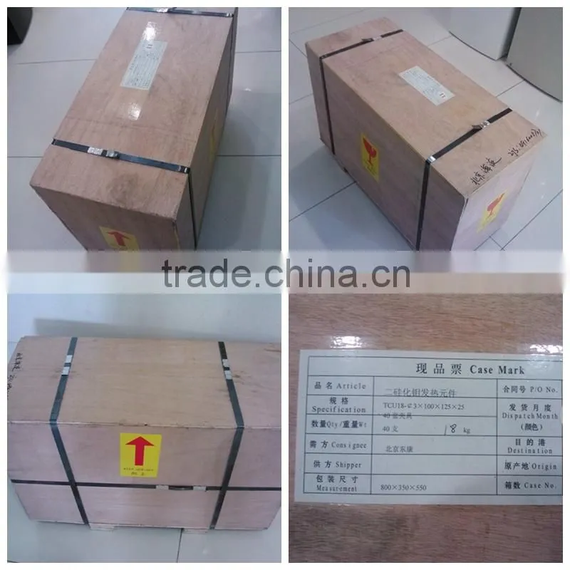 Industrial electric heater MoSi2 Heating Elements