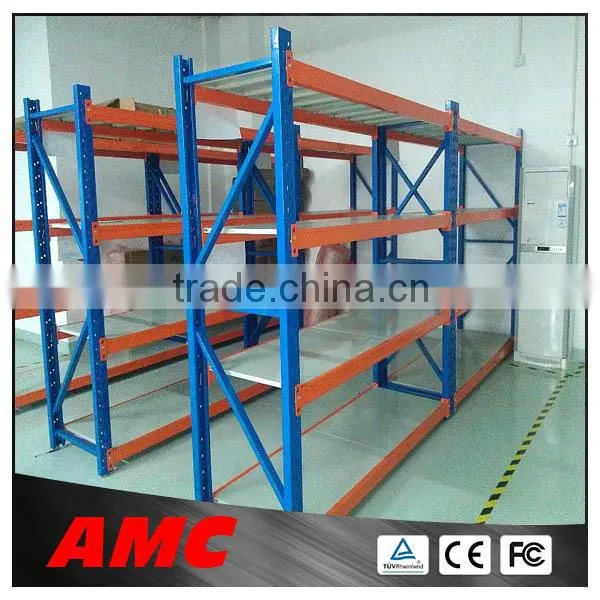 storage rack