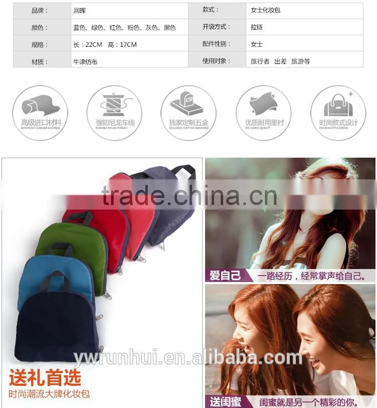 zipper and drawstring outdoor backpack school bag