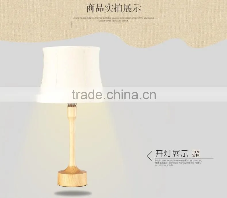 Wooden LED Table Lamp wood LED Table light JK-879-08 2016 Hot sale modern wood lampbody fabric shade table reading lamp