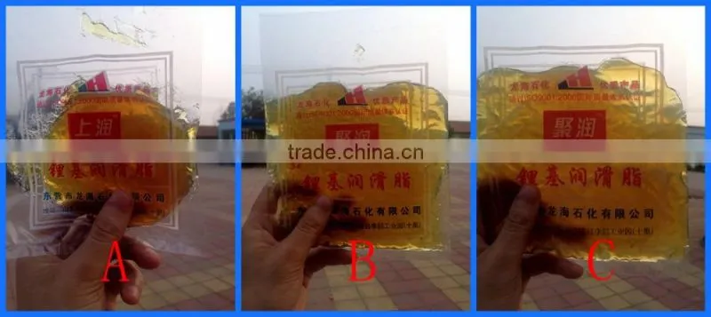 Grease manufacturers, Grease from China,grease manufacturing plant