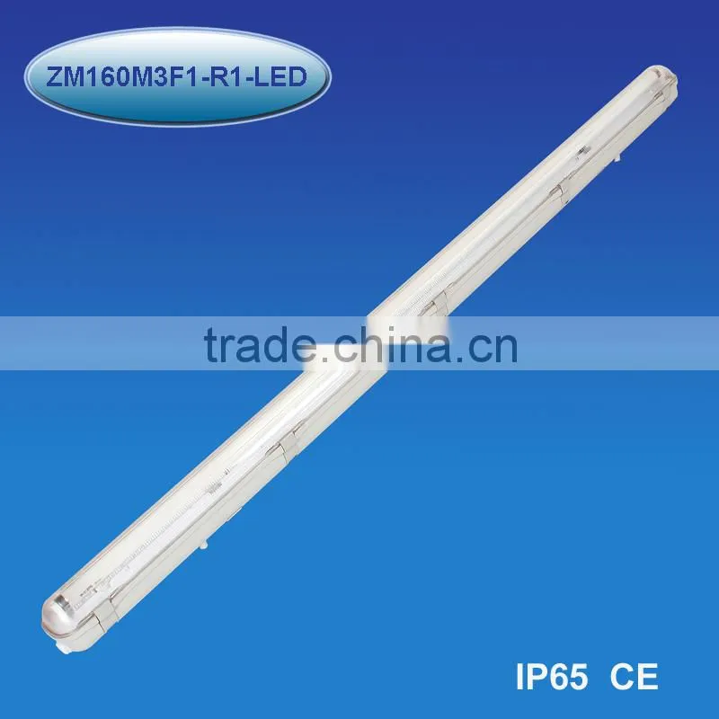 Led lighting fixture,LED light fixture, CE RoHS PSE certificated M1C1-A1