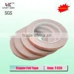EMI shielding tape 0.025mm*10mm*50m
