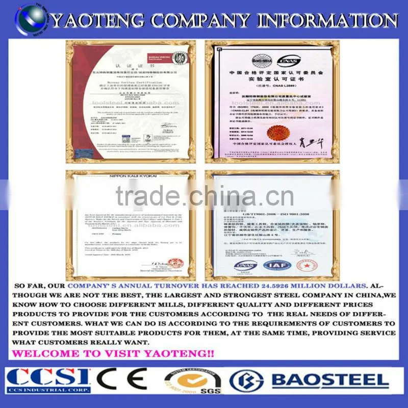 stainless 420ss tool metal special steel metal