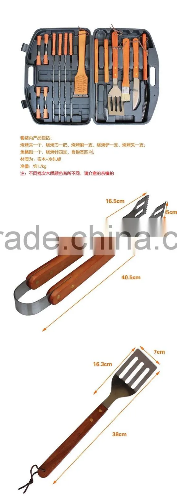 18 pcs BBQ Tool Set BBQ accessories