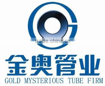 Carbon Seamless Steel Pipe &tube/Chinese Manufacturer Jinao