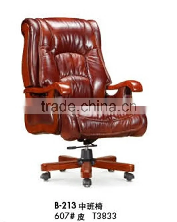 High end swivel chair mechanism with swivel lock