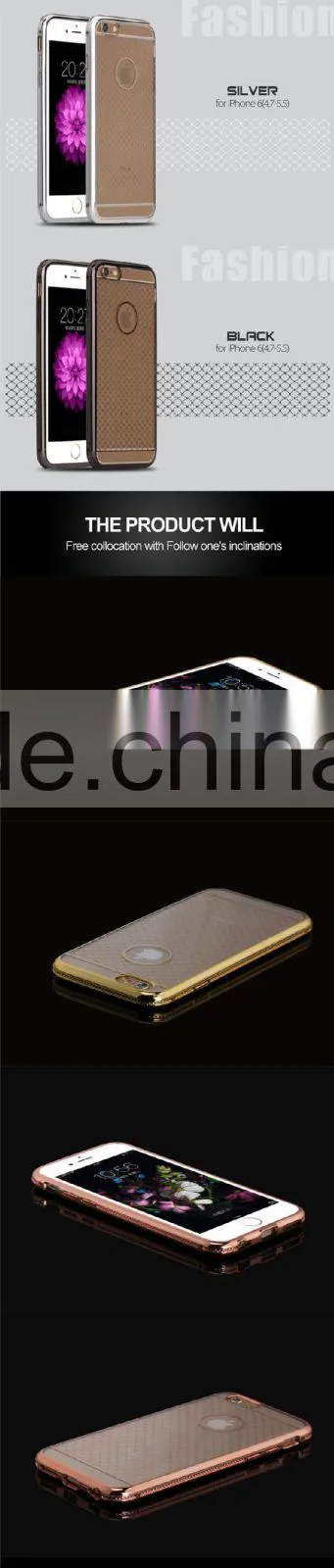 Full Around Protect Design Phone Case for iPhone 6 Plus