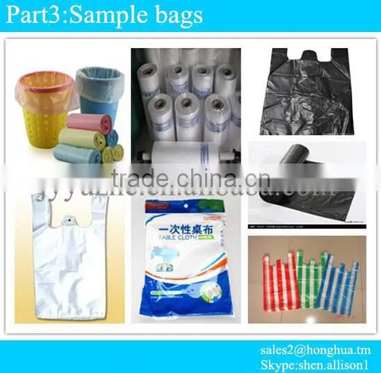 2015 china manufactory 600mm plastic film extrusion machine