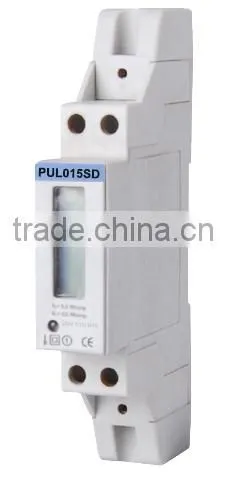 SINGLE PHASE ELECTRONIC ENERGY METER
