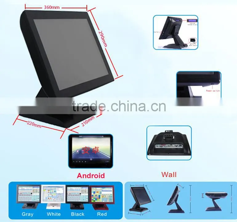 Different Color Available 15" Android Pos System