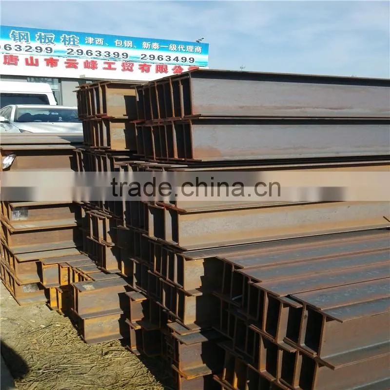 Tangshan Yunfeng strctural carbon H type steel construction for