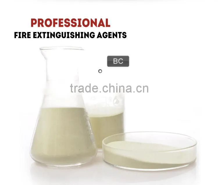 Best sale BC powder Fire Fighting Foam Concentrate with competitive price