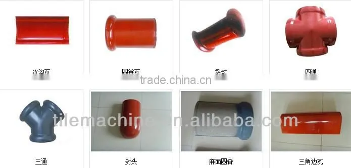 KB-125C cheap equipment concrete roof tile machine
