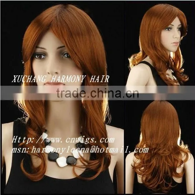 WHOLESALE cosplay wig