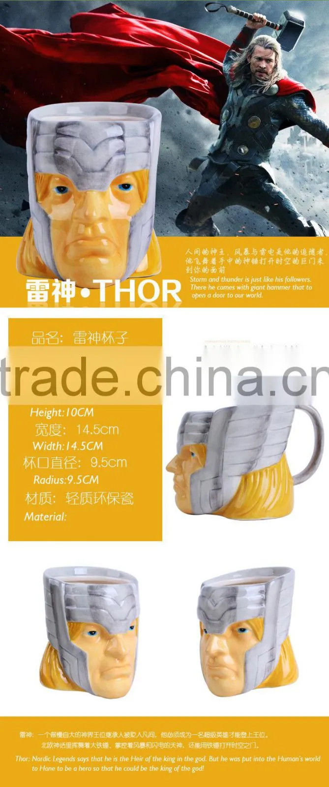cheap coffee mugs,bulk coffee mugs,handleless coffee mugs