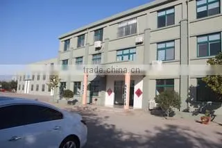 Qingdao Heinosky Technology Co., Ltd. company overview - view 2