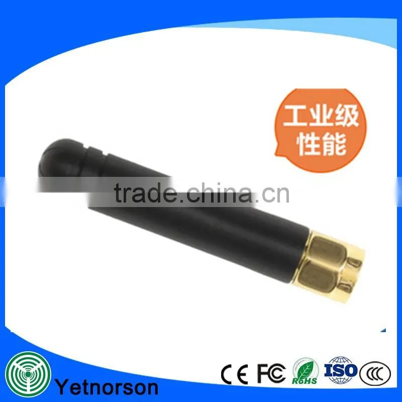 GSM/3G/UMTS Rubber Duck Antenna 2DBI with SMA male