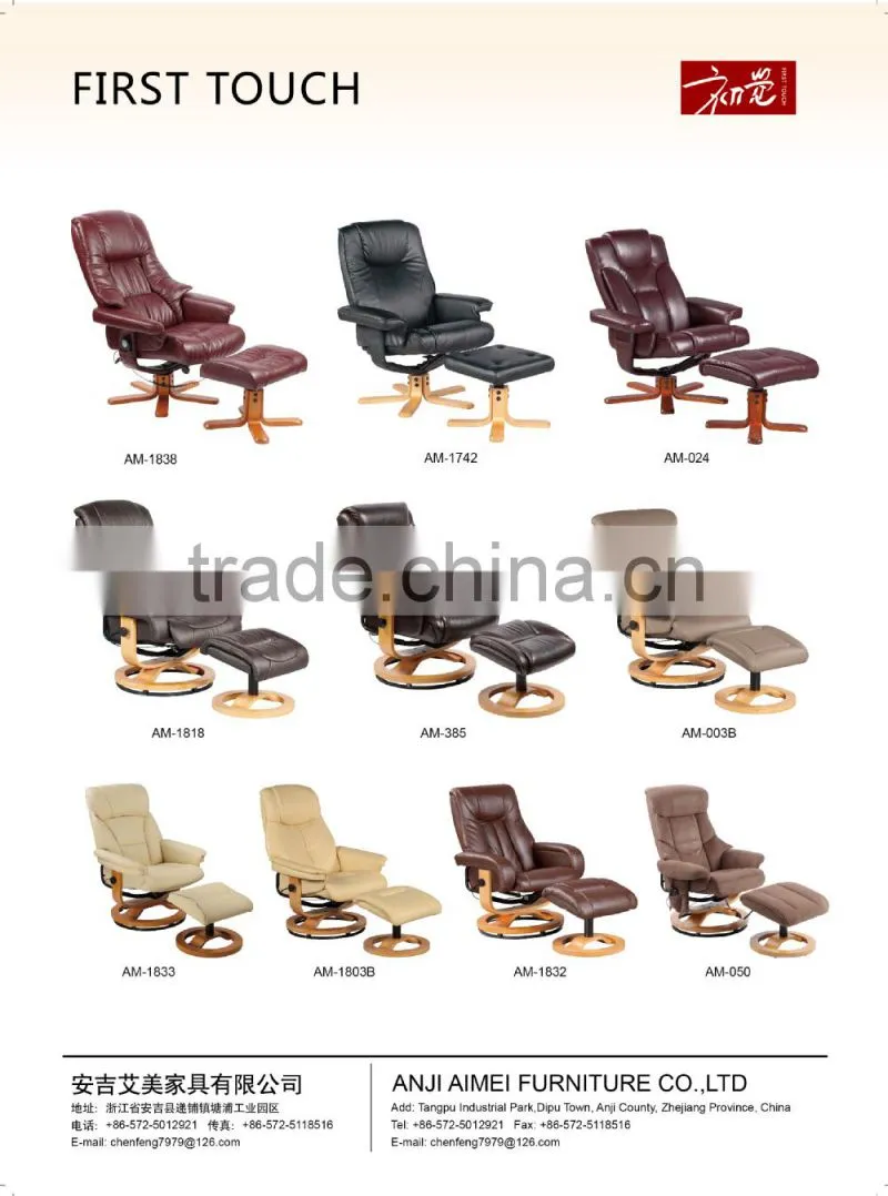 First Touch bentwood recliner sofa china best wood leather recliner chair AM-1730C