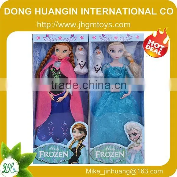2014 hot sale frozen doll,frozen doll elsa,frozen plush doll