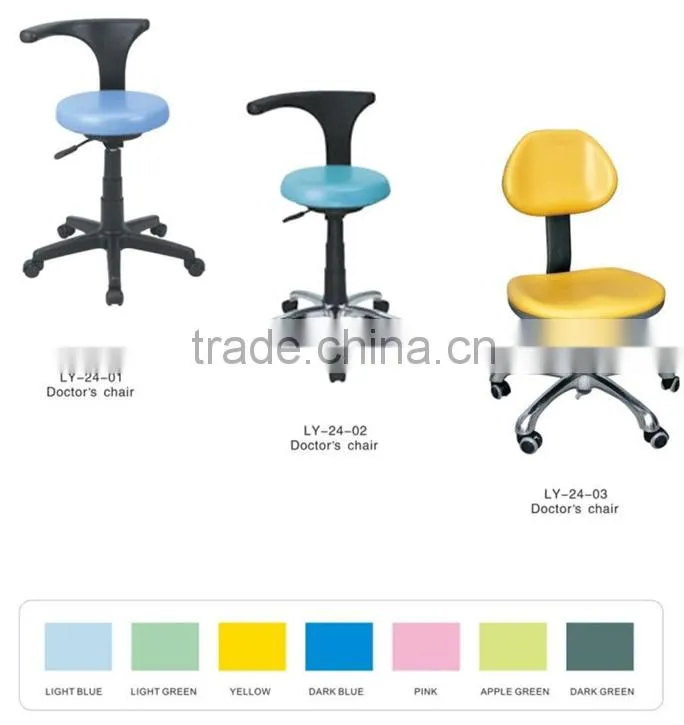 Multi Function Dental Stool,Saddle chair,china alibaba