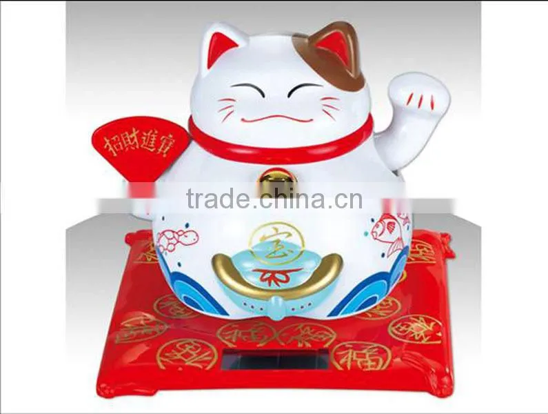 7 inch lucky cat solar toy money save pot