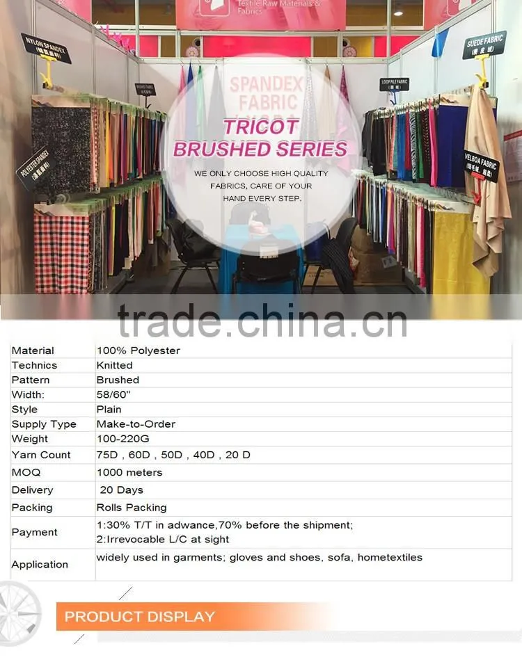 Cheap high quality woven polyester satin fabric wholesale