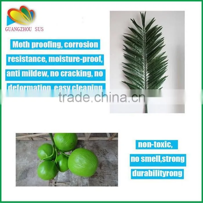 Decorative plastic tree artificial coconut tree fiberglass artificial coconut tree