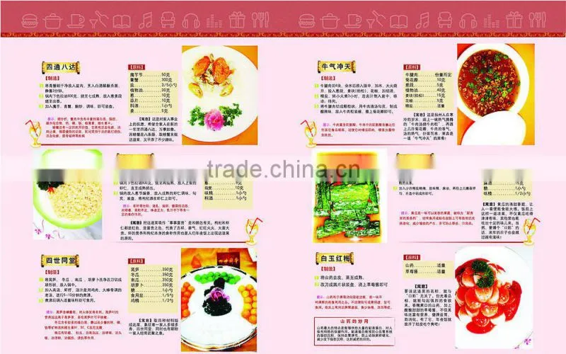 colorful printed custom cheap magazine