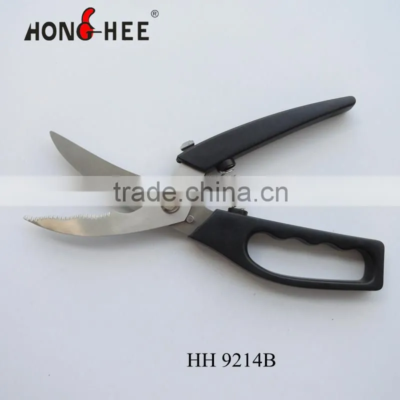 Safety Lock Kitchen Poultry Scissors