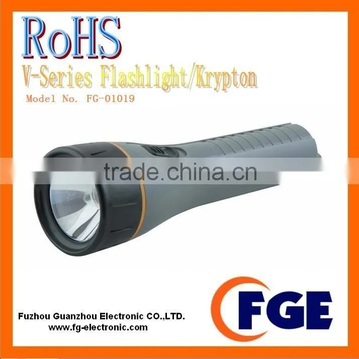 promotion krypton flashlight
