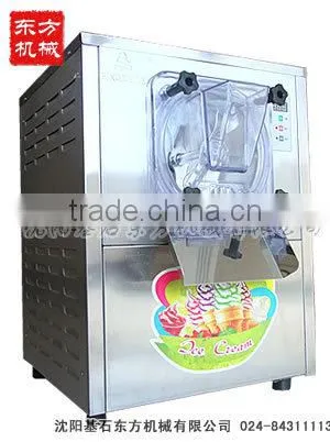 Hard Scoop Ice cream maker machine/Hard Scoop Ice creammachine for hot sale/ ice cream machine commercia