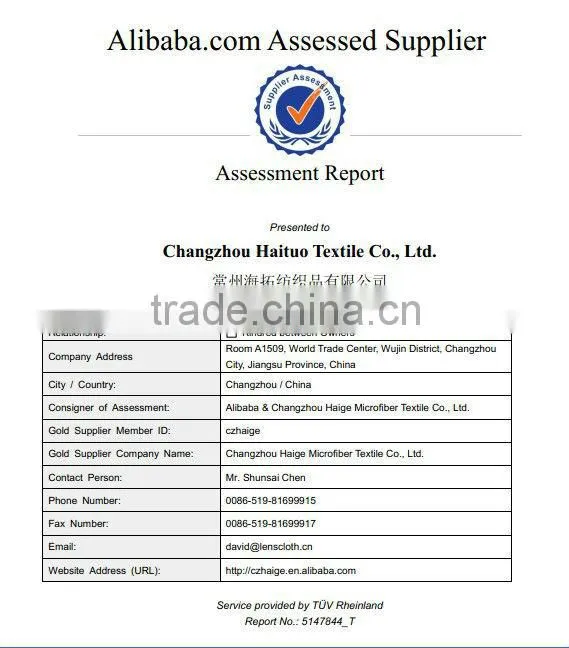 Excellent performance microfiber cleaning cloth