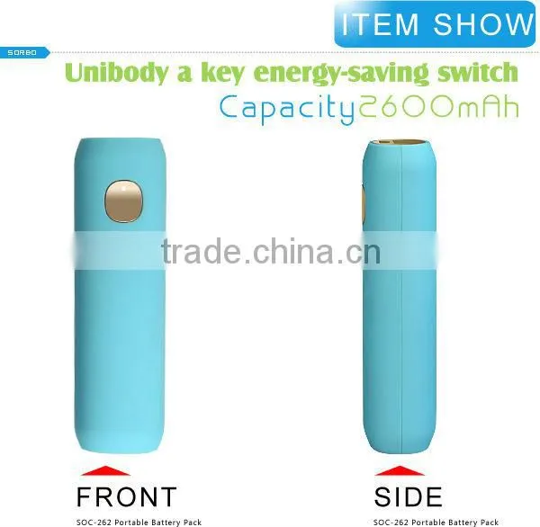 SORBO Hot Selling 2600mAh USB Rechargeable Portable Power Bank for Mobile with LED Flashlight Torch China Supplier
