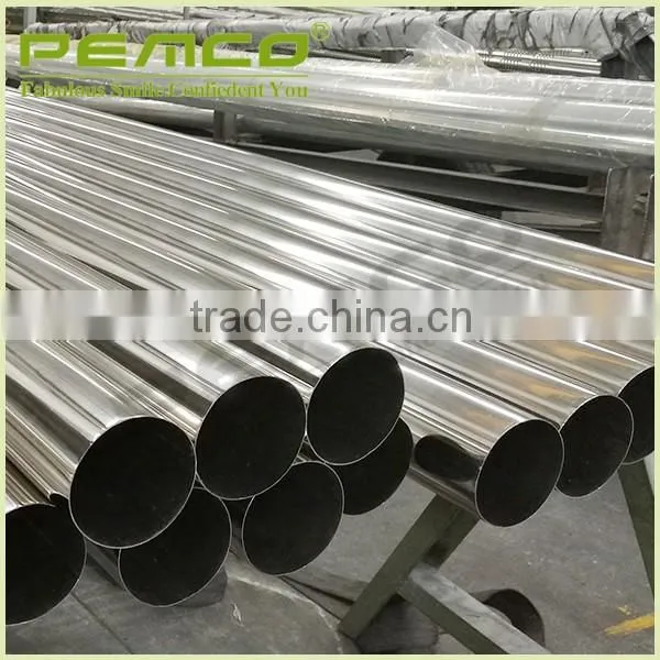 China suppliers manufacturer best quality cheap price welded & seamless stainless steel pipe