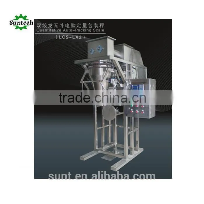 seeds big bag packing machine