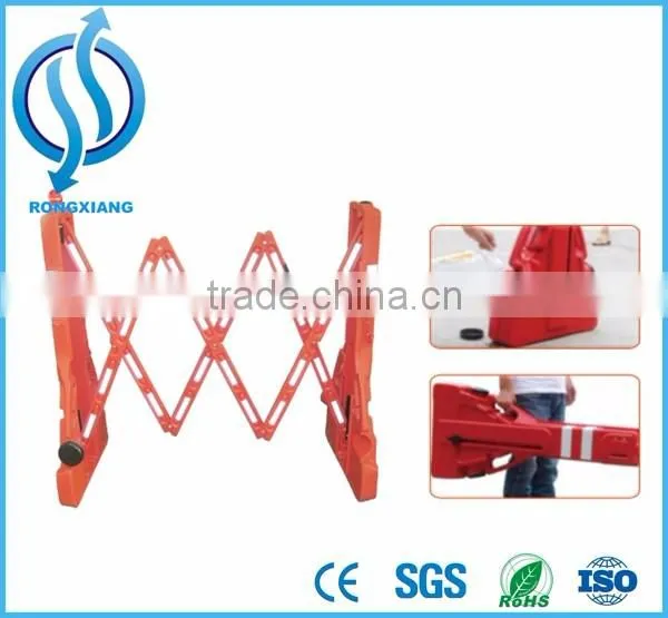 Red/Yellow Plastic Folding Fence / Folding Barrier