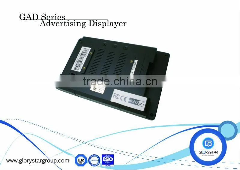 7 inch wall mounting video display hd lcd digital signage