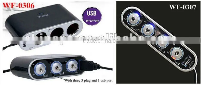 12V USB Car Charge With Three Socket