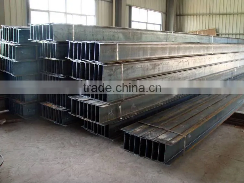 hot rolled carbon steel H beam