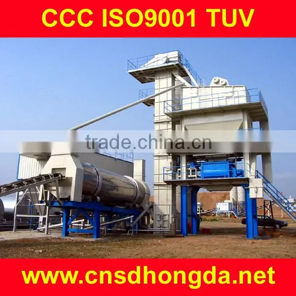 25-40-50-60-75-90-120-180-240-360m3/h mobile concrete plant, mobile concrete batching plant, mobile concrete mixing plant